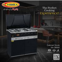 Yashica Cooking Range 3 Burner Meta Top YA- 550 ┃On Installment 