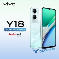 Vivo Y18 4GB +128GB | PTA Approved | By Vivo Flagship Store