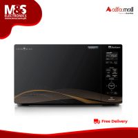 Dawlance DW-560 28Ltr Inverter Microwave Oven, Heating-Grilling, AirFryer, Self Cleaning Deodrizer - On Installments