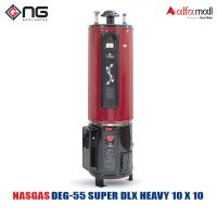 NasGas DEG-55 SUPER DLX Heavy Geyser 55 Gallon Electric Plus Gas 10 x 10 Water Tank Non Installments