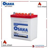 Osaka S50L+Without Acid Unsealed Car Battery INSTALLMENT