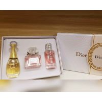 Pack Of Dior EDP Series Perfume Set (Dubai Imported Replica Perfume) - ON INSTALLMENT