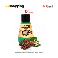 Jade Cocoa Butter Body Lotion - 120ml - ISPK-0129