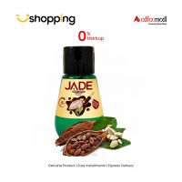 Jade Cocoa Butter Body Lotion - 60ml - ISPK-0129
