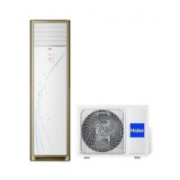 Haier Inverter Floor Standing Air Conditioner 2 Ton White (HPU-24E/DC) - ISPK-009