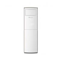 Dawlance Glamour 45 Inverter Floor Standing Heat and Cool Air Conditioner 2.0 Ton - ISPK-0035