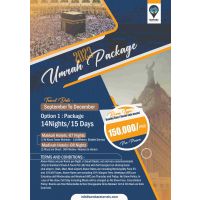 Economy Umrah Package (Double Bed) On Installments By Sambara Travel & Tours