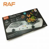 Electric Stove ( double ) & Hot Plate for Temporary Cooker With free delivery