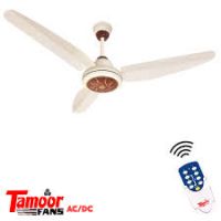 Tamoor Ceiling Fan Super Pearl Model Dark Wood | AC/DC Inverter Fan Noiseless Motor. 99% Copper Winding Brand Warranty