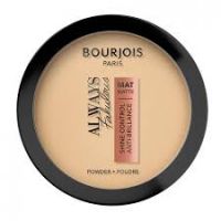 Bourjois ALWAYS FABULOUS Powder 310-Beige On 12 Months Installments At 0% Markup
