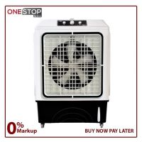 Super Asia ECM-5500 Plus AC 220v Room Cooler  Easy Cool Moveable Grill Turbo Fan Ice Packs On Installments By OnestopMall