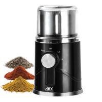 Anex (AG-640) Deluxe Dry Grinder On Installment (Upto 12 Months) By HomeCart With Free Delivery & Free Surprise Gift & Best Prices in Pakistan