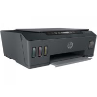 HP Smart Tank 515 Wireless All-in-One Printer - (Installment)