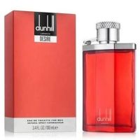 DUNHILL DESIRE EDT (Dubai Imported Replica Perfume) - ON INSTALLMENT