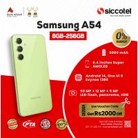 Samsung A54 8GB-256GB | 1 Year Warranty | PTA Approved | Monthly Installment By Siccotel Upto 12 Months