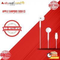 Apple EarPods (USB-C) - Mobopro1