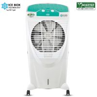 Boss Room Air Cooler ECM 7000 Ice Box Excel Plus by Boss official Store - 12 months (0% Markup)