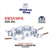 Kitchen King Metal Finish Exclusive Gift Set – 12 Pcs