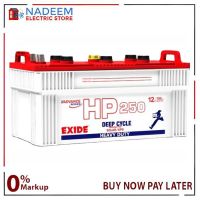 Exide HP 250 Battery 180 AH 25 Plates Without Acid INSATLLMENT 