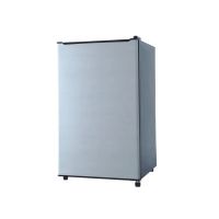 Dawlance DSD 4890 Single Door Refrigerator (2024) ON INSTALLMENTS