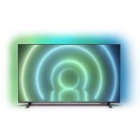 "PHILIPS AMBILIGHT 7900 series 50” 50PUT7966_98 4K Ultra HD LED On Installment (Upto 12 Months) By HomeCart With Free Delivery & Free Surprise Gift & Best Prices in Pakistan