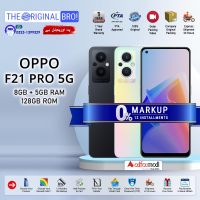 Oppo F21 Pro 5G (8GB RAM 128GB Storage) PTA Approved | Easy Monthly Installments | The Original Bro