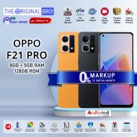Oppo F21 Pro 4G (8GB RAM 128GB Storage) PTA Approved | Easy Monthly Installment - The Original Bro - With Free Gift (Unbranded Handsfree)