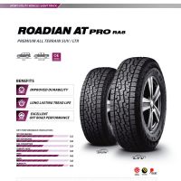 Nexen Tire - ROADIAN AT PRO / Korean Brand (1 Tyre price)