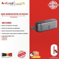Anker Soundcore Motion 100 Portable Speaker, Bluetooth Speaker - Mobopro1 - Installment