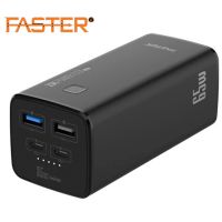 FASTER PD-65W 20000MAH POWER BANK - ON INSTALLMENT