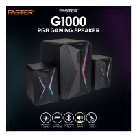 FASTER G1000 RGB LIGHTING MINI GAMING SPEAKER WITH SUBWOOFER 20W - SPEAKER BLUETOOTH FOR PC - BUFFER SPEAKER - ON INSTALLMENT