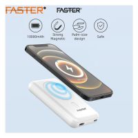 FASTER MS-10, 18W POWER BANK 10000MAH, FAST CHARGING POWERBANK, WIRELESS PORTABLE CHARGING FOR IPHONE AND TYPE C FAST CABLE INCLUDED - Premier Banking
