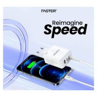 FASTER PD-67W CHARGER HIGH QUALITY FAST CHARGER PD CHARGER QC 3.0A WITH PD CABLE - ON INSTALLMENT