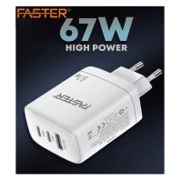FASTER PD-67W CHARGER HIGH QUALITY FAST CHARGER PD CHARGER QC 3.0A WITH PD CABLE - ON INSTALLMENT