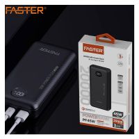 FASTER 20000MAH PD-45W POWER BANK - ON INSTALLMENT