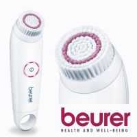 Beurer Facial Brush (FC-45) With Free Delivery On Installment By Spark Technologies.