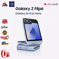 Samsung Galaxy FLIP 6 (12GB-512GB) Available on Easy Monthly Installments BY | S.A ENTERPRISES