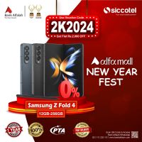 Samsung Z Fold 4 12GB-256GB | 1 Year Warranty | PTA Approved | Monthly Installment By Siccotel Upto 12 Months