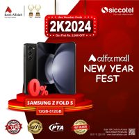 Samsung Z Fold 5 12GB-512GB | 1 Year Warranty | PTA Approved | Monthly Installment By Siccotel Upto 12 Months