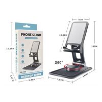 Folding Desktop Stand No. S188 | The Game Changer - Agent Pay