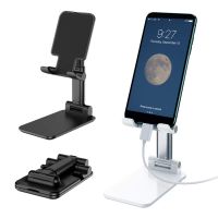 Folding Desktop Mobile Phone Stand | The Game Changer - Agent Pay