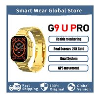 Gold Ultra Series 9 G9 Ultra Pro Smart Watch NFC Bluetooth Call Men 24K Gold Smartwatch Wireless Charging - ON INSTALLMENT