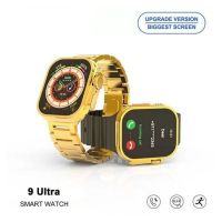 Series 9 Ultra Gold Smart Watch With 2 Straps -  ON INSTALLMENT