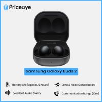 Samsung Galaxy Buds 2 On Easy Installments | PriceOye