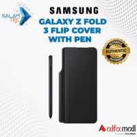 Galaxy Z Fold 3 Flip Cover with Pen - Sameday Delivery In Karachi - With Easy Installment - Salamtec
