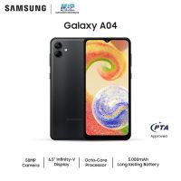 Samsung A04 - 3GB - 32GB - 50MP Camera - 5000 mAh Battery | On Installments by Samsung Official Store