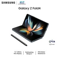 Samsung Galaxy Z Fold 4 - 12GB - 256GB