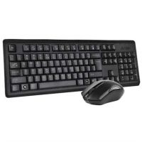 A4Tech 4200NS Wireless Desktop Keyboard Mouse Black With Free Delivery On Installment ST