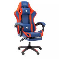Boost Surge Gaming Chair Blue With free Delivery On Installment ST