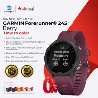 GARMIN - Forerunner® 245 - Berry Color - Installment By CoreTECH | Same Day Delivery For Selected Area Of Karachi